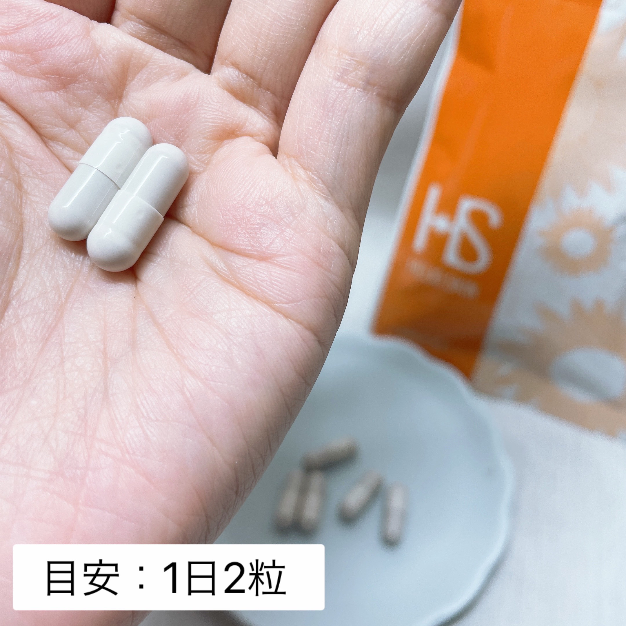 ヘリオスキン/ヘリオスキン/美容サプリメントを使ったクチコミ（2枚目）