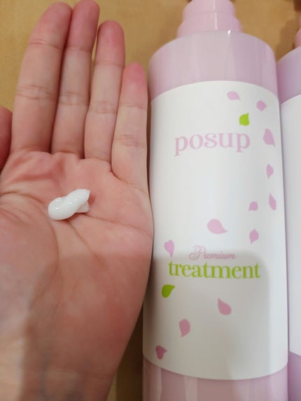 ポスプ プレミアムシャンプー/プレミアムトリートメント/posup/市販シャンプーを使ったクチコミ(3枚目)