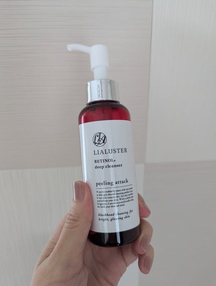 レチノールディープクレンザー/LIALUSTER/その他洗顔料を使ったクチコミ(1枚目)