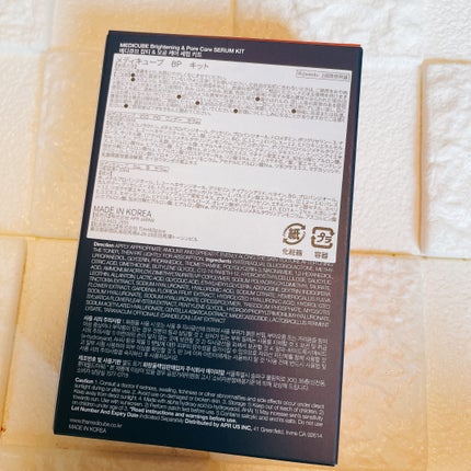 ゼロ毛穴1DAYセラム/MEDICUBE/美容液を使ったクチコミ(2枚目)