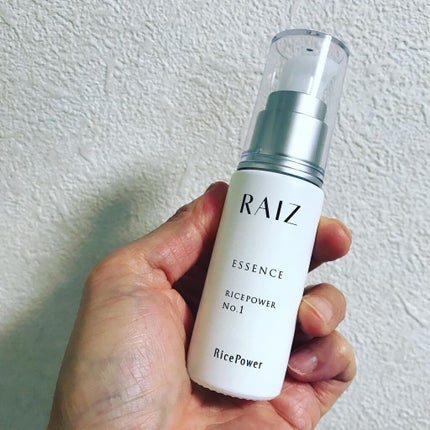 RAIZ active ライースアクティブ エッセンス