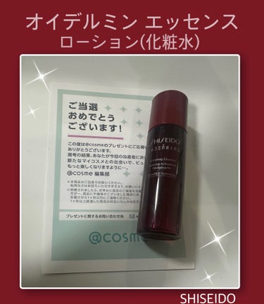 
✼••┈┈••✼••┈┈••✼••┈┈••✼••┈┈••✼

・SHISEIDO

・オイデルミン エッセンスローション #提供 

✼••┈┈••✼••┈┈••✼••┈┈••✼••┈┈••✼

✅実