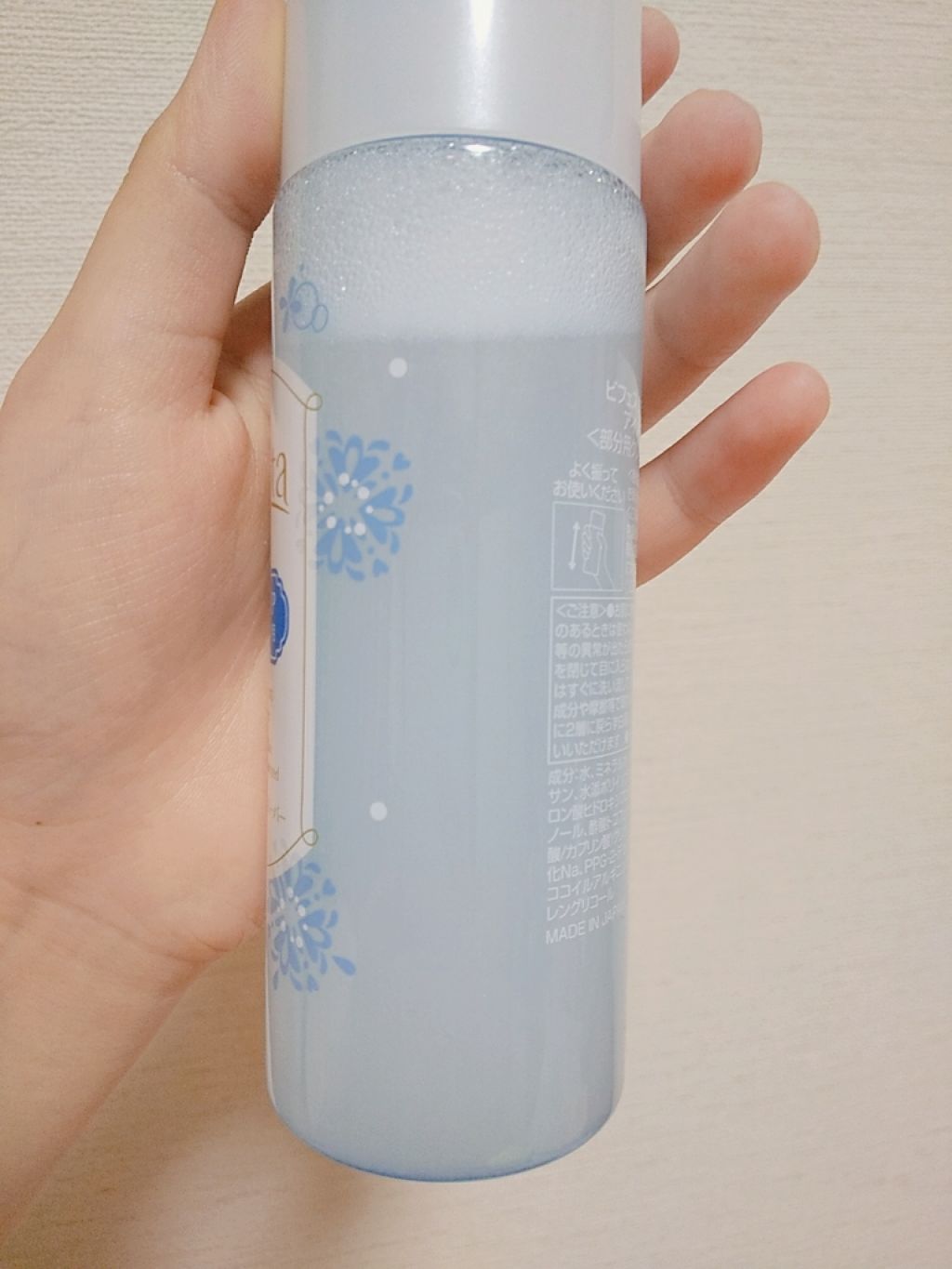 ミセラーアイメイクアップリムーバー/ビフェスタ/ポイントメイクリムーバーを使ったクチコミ(3枚目)