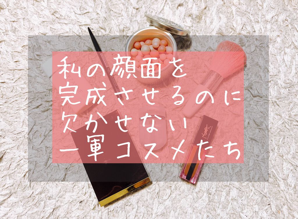 アイ カラー クォード/TOM FORD BEAUTY/アイシャドウパレットを使ったクチコミ（1枚目）