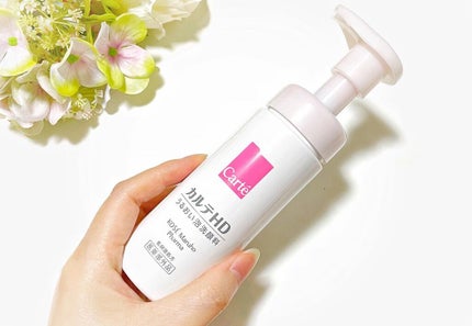 モイスチュア ウォッシングフォーム/カルテHD/泡洗顔を使ったクチコミ(4枚目)