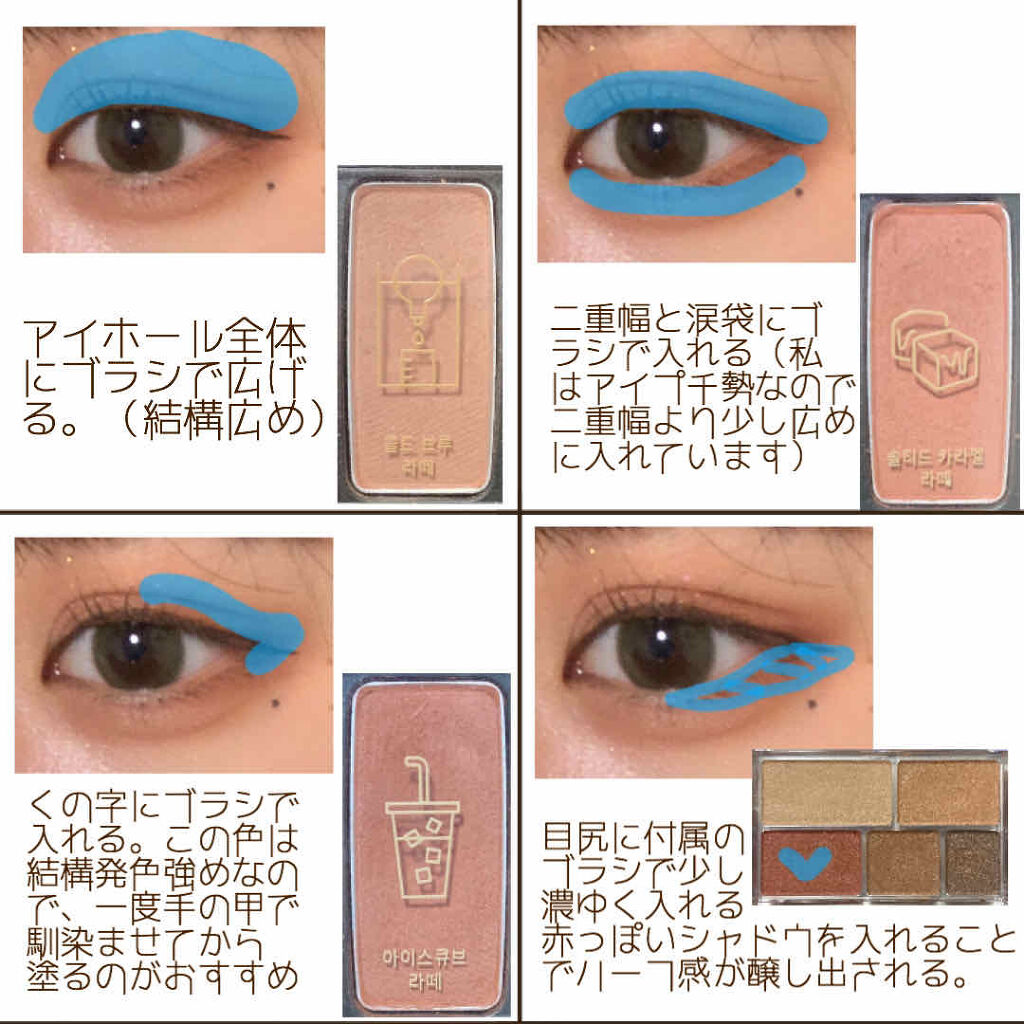 eye closet 1month シルキーオリーブ/EYE CLOSET/１ヶ月（１MONTH）カラコンを使ったクチコミ（3枚目）