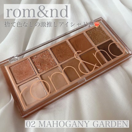 ベターザンパレット/rom&nd/アイシャドウパレットを使ったクチコミ(1枚目)