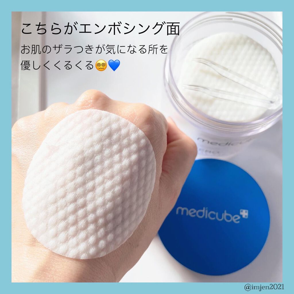ゼロ毛穴パッド 2.0/MEDICUBE/トナーパッドを使ったクチコミ(4枚目)