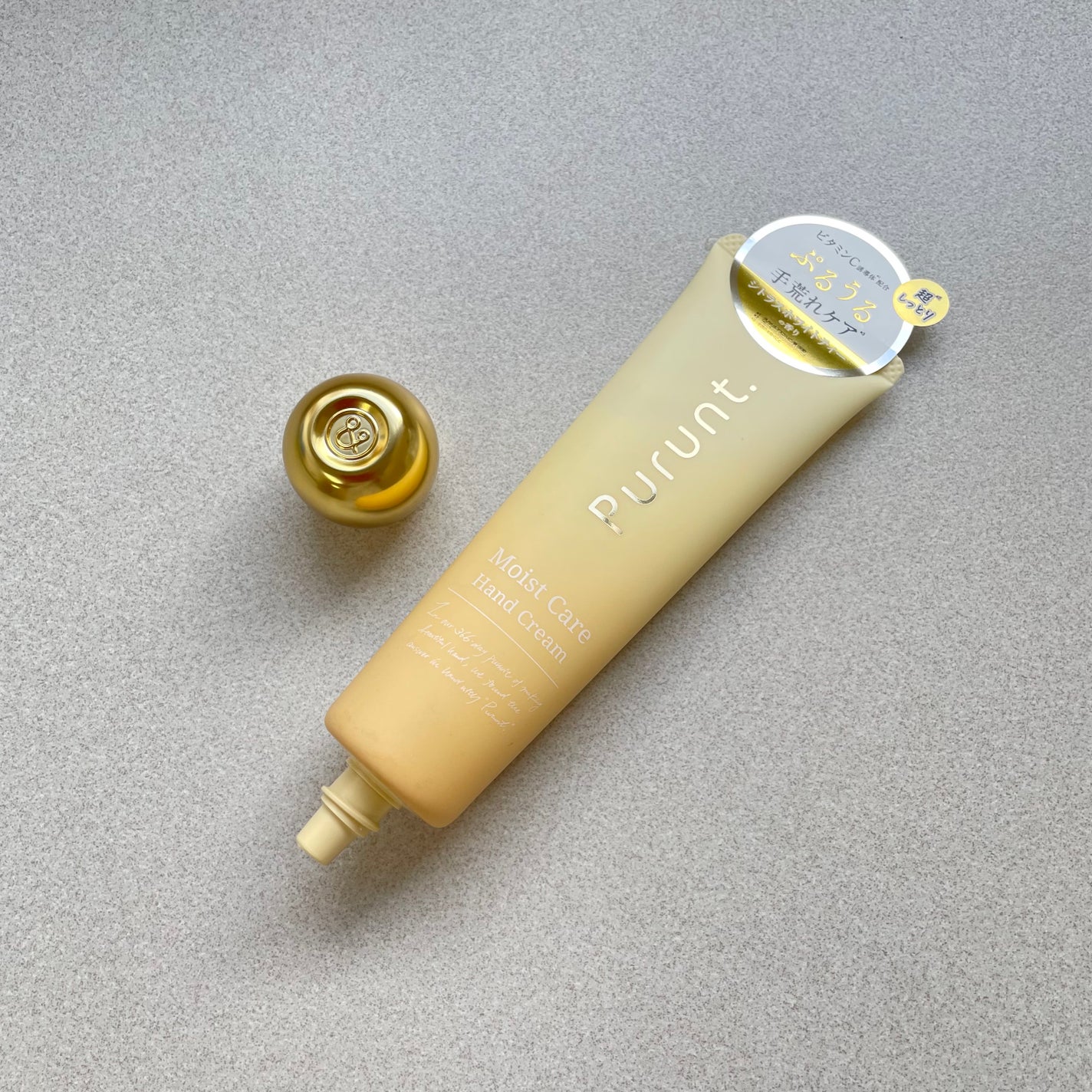 プルント モイストケア美容液ハンドクリーム/Purunt./ハンドクリームを使ったクチコミ(6枚目)