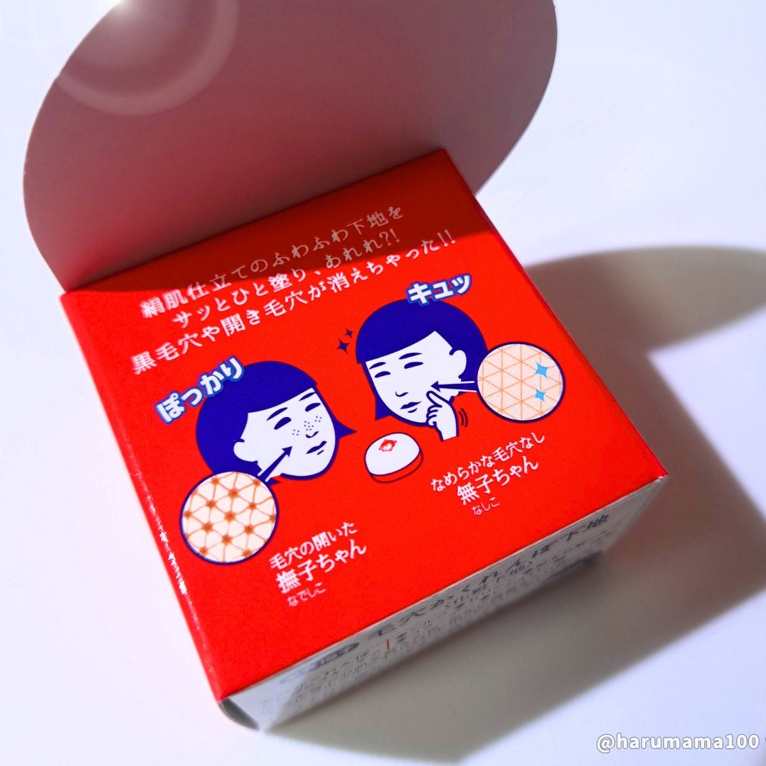 毛穴かくれんぼ下地/毛穴撫子/化粧下地を使ったクチコミ(10枚目)