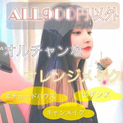【旧品】マシュマロフィニッシュパウダー/キャンメイク/プレストパウダーを使ったクチコミ(1枚目)