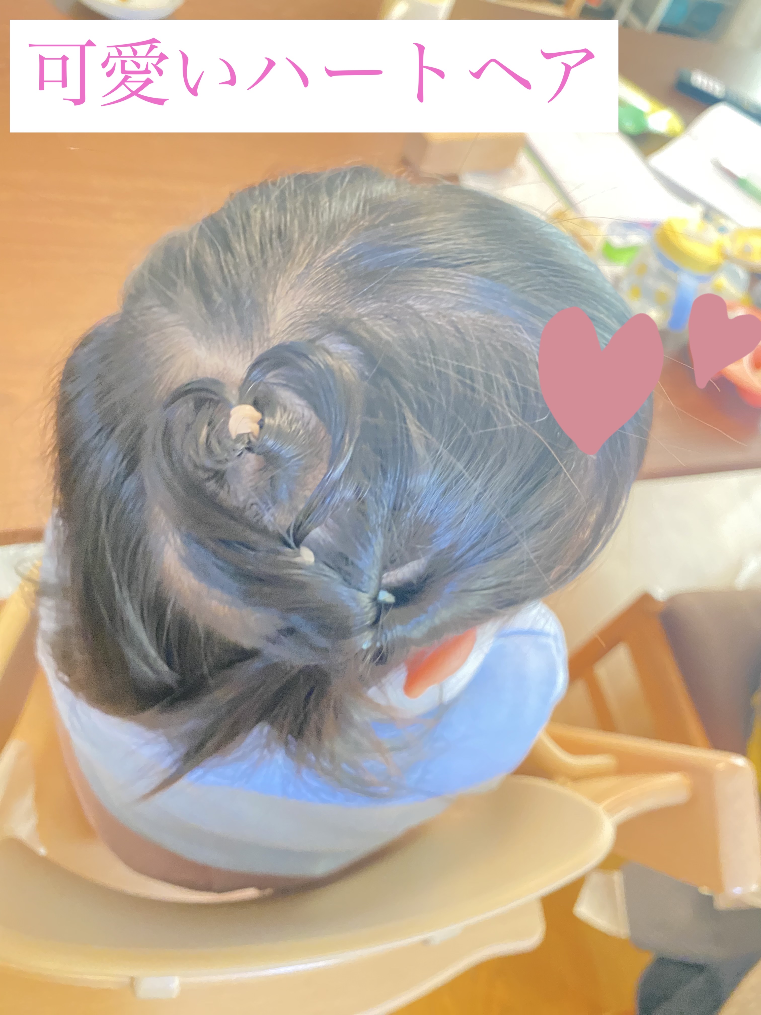 すっきり泡ヘアウォッシュ/Mamafy/市販シャンプーを使ったクチコミ（1枚目）