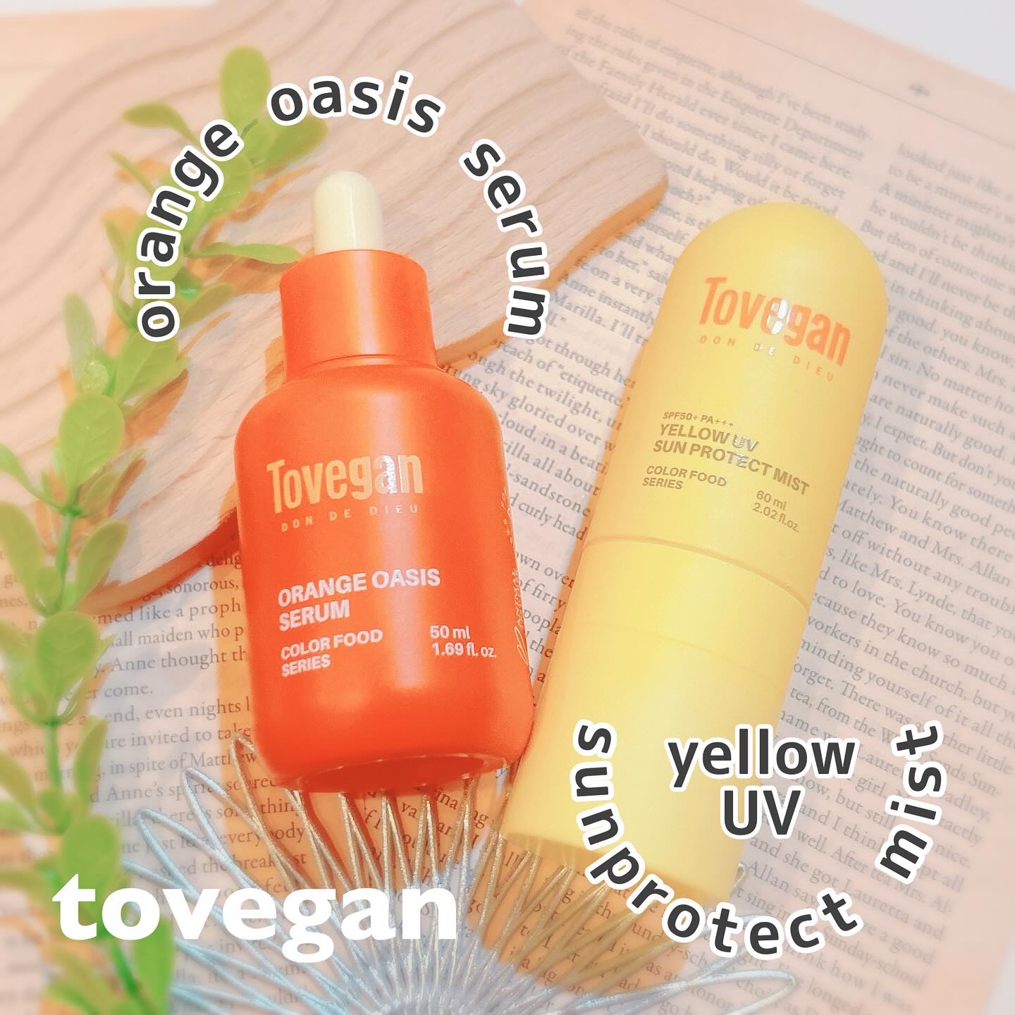 カラーフードシリーズ イエローUVサンプロテクトミスト SPF50+ PA+++/Tovegan/日焼け止めミスト・スプレーを使ったクチコミ（1枚目）