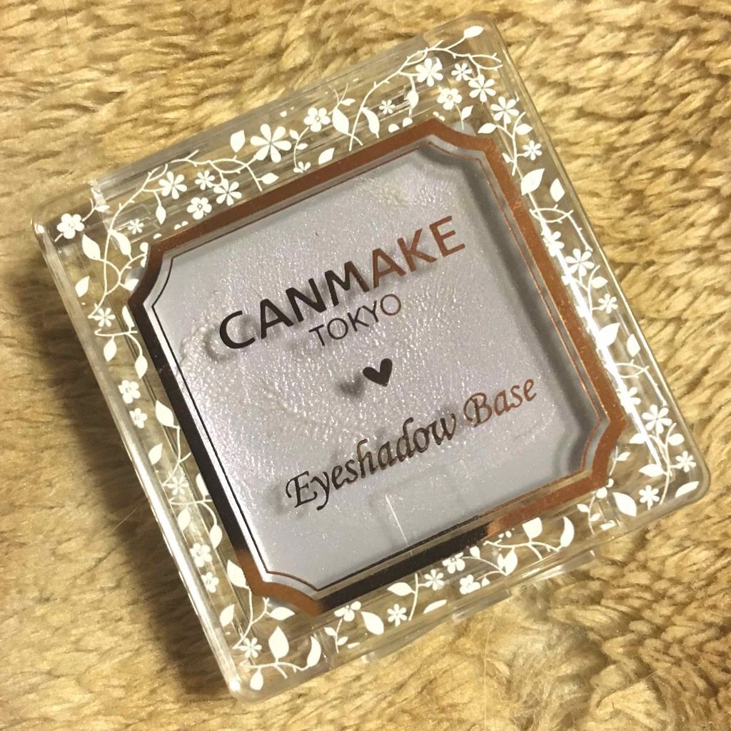 アイシャドウベース/キャンメイク/アイシャドウベースを使ったクチコミ(1枚目)