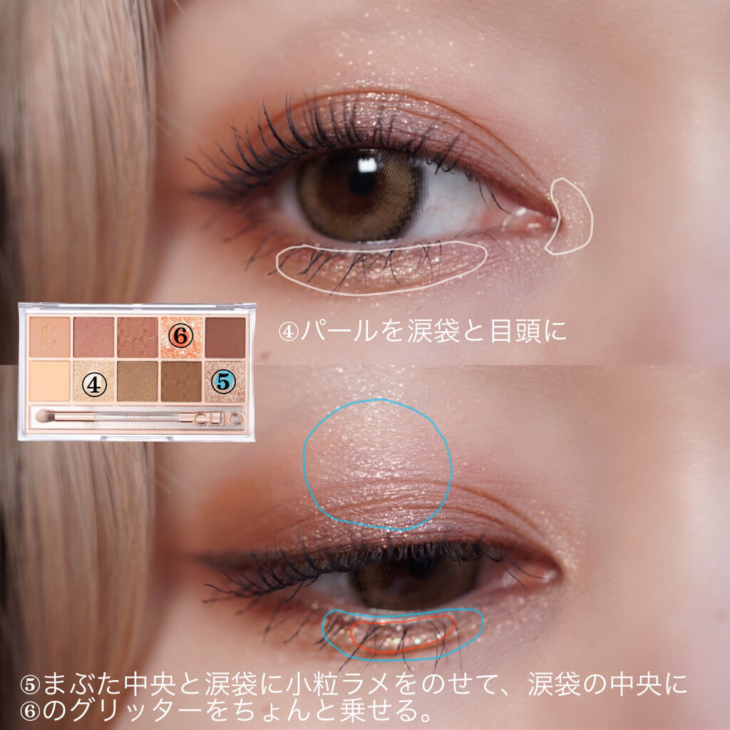 キル ラッシュ スーパープルーフ マスカラ/CLIO/マスカラを使ったクチコミ（3枚目）