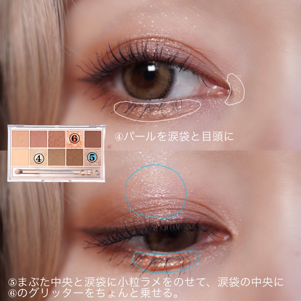 ラブ・ライナー リキッドアイライナーR3/ラブ・ライナー/リキッドアイライナーを使ったクチコミ(3枚目)