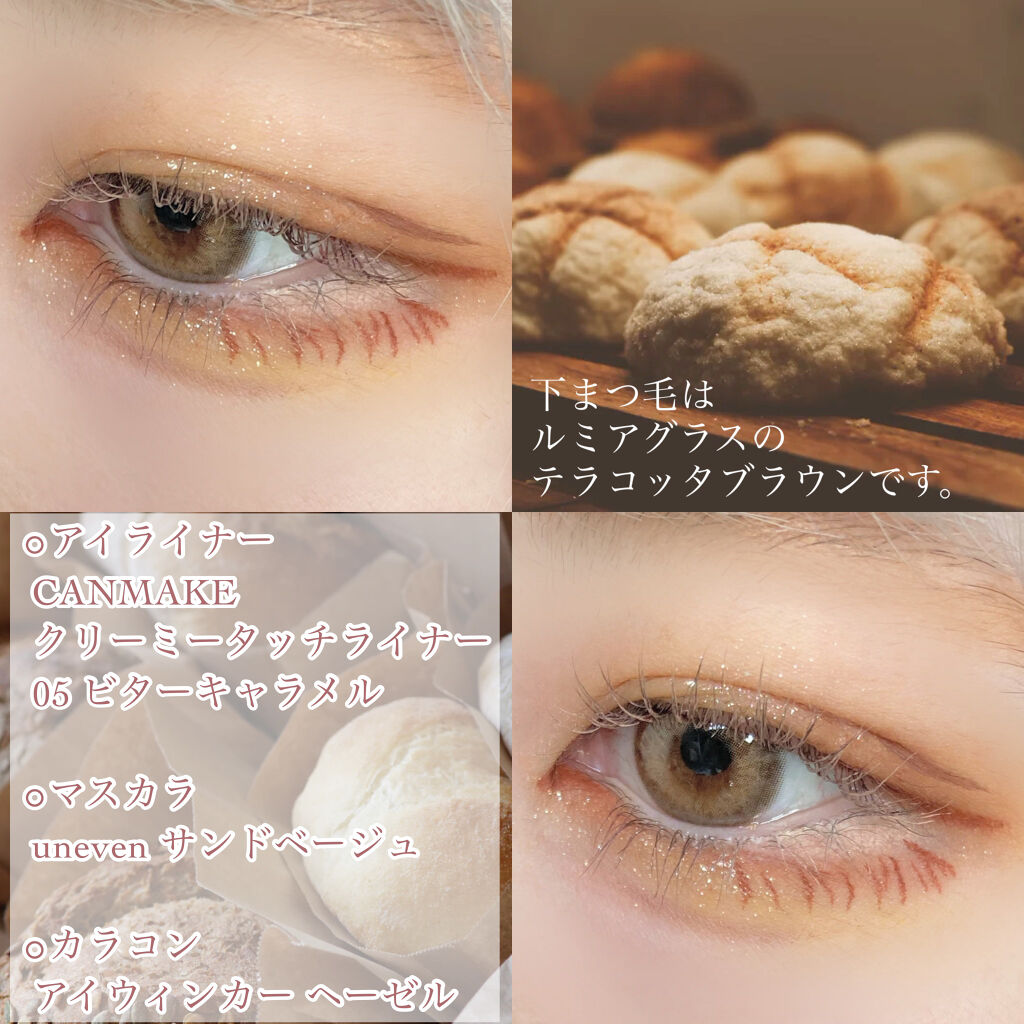 ヴィセ アヴァン シングルアイカラー/Visée/単色アイシャドウを使ったクチコミ（3枚目）