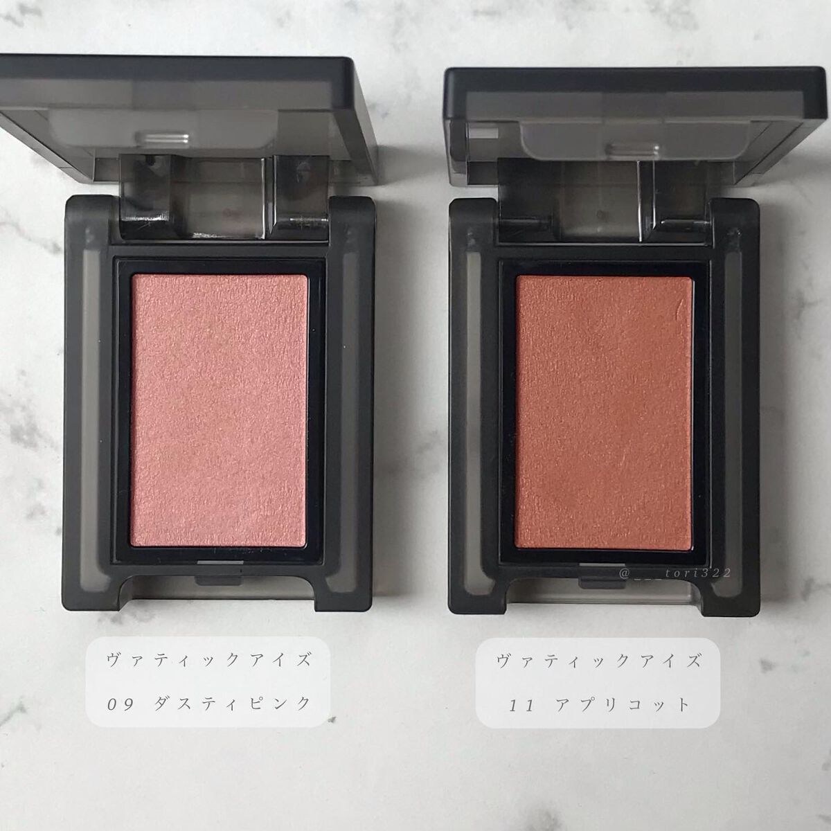 ヴァティック アイズ/Celvoke/単色アイシャドウを使ったクチコミ(2枚目)