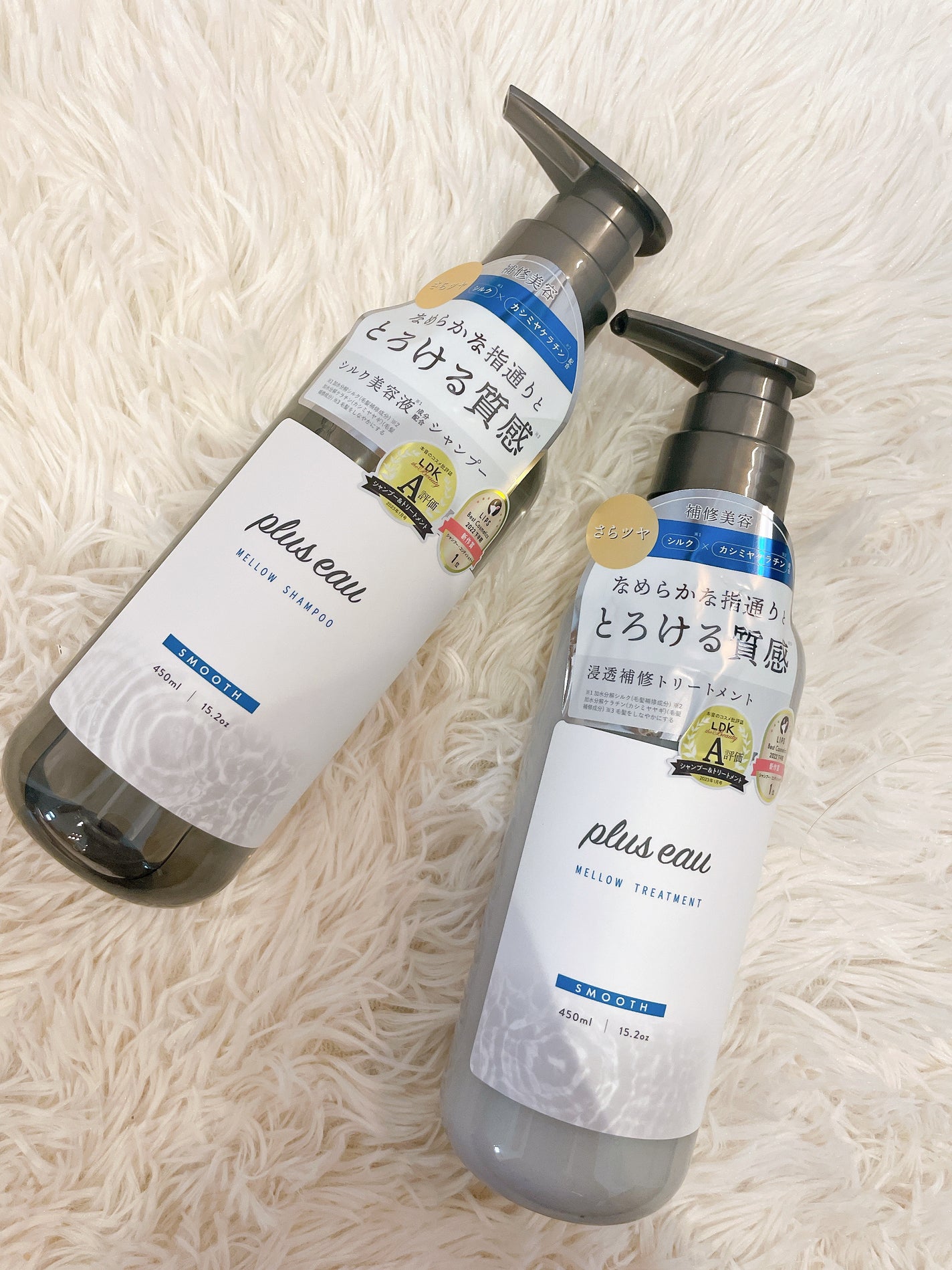 ã¡ããŠã·ã£ã³ããŒ/ã¡ããŠããªãŒãã¡ã³ã/plus eau/åžè²©ã·ã£ã³ããŒã䜿ã£ãã¯ãã³ãïŒ1æç®ïŒ