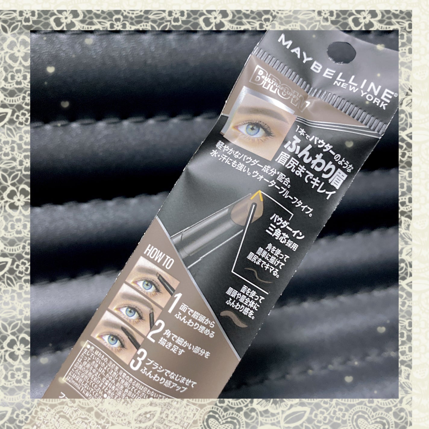 ファッションブロウ パウダーインペンシル N/MAYBELLINE NEW YORK/アイブロウペンシルを使ったクチコミ(7枚目)