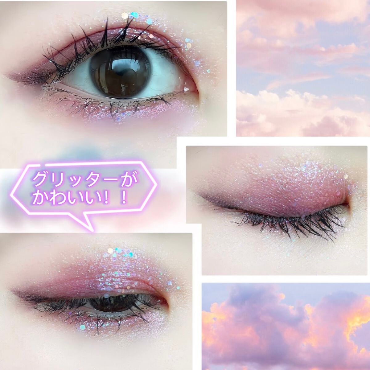 ベターザンパレット/rom&nd/アイシャドウパレットを使ったクチコミ(4枚目)