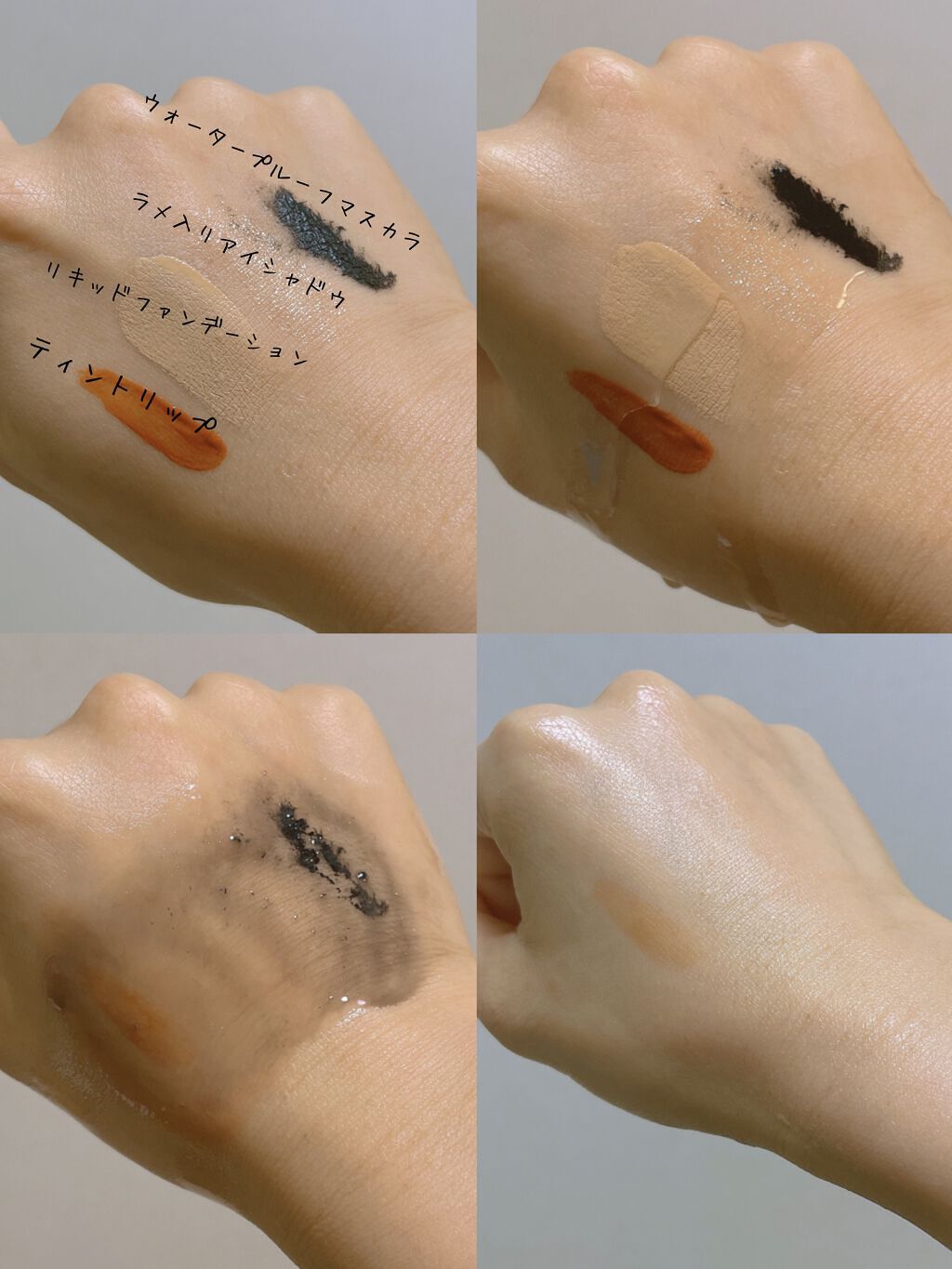 ニベア クレンジングオイル ディープクリア/ニベア/オイルクレンジングを使ったクチコミ(3枚目)