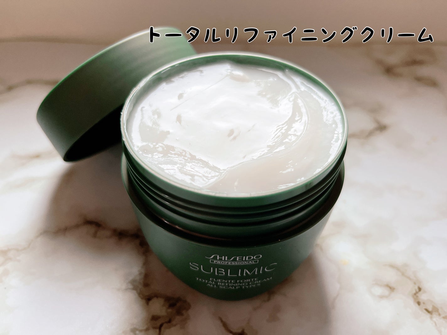 フェンテフォルテ アロマスパドロップ リラックス/サブリミック/ボディオイルを使ったクチコミ(2枚目)