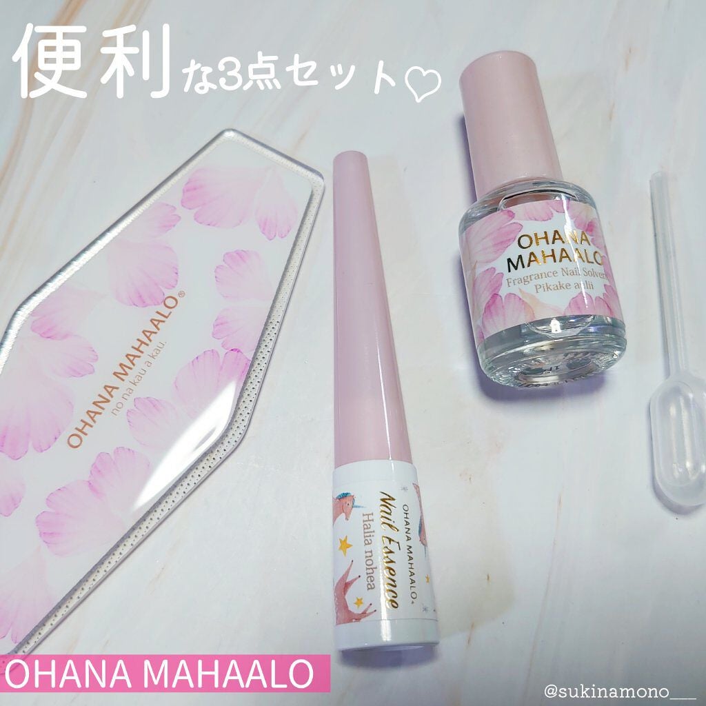 オハナマハロ フットガラスファイル/OHANA MAHAALO/ネイル用品を使ったクチコミ(1枚目)