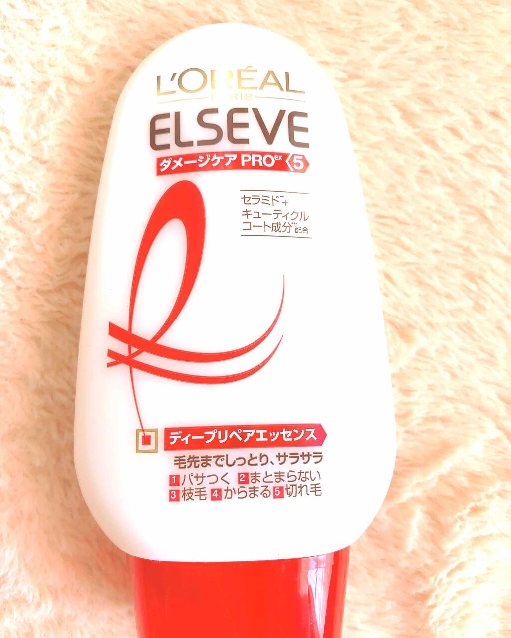 エルセーヴ ダメージケアPROEX ディープリペアエッセンス/ロレアル パリ/ヘアミルクを使ったクチコミ(1枚目)