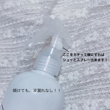 スプレーヘッド・トリガータイプ 化粧水用/無印良品/その他化粧小物を使ったクチコミ（2枚目）