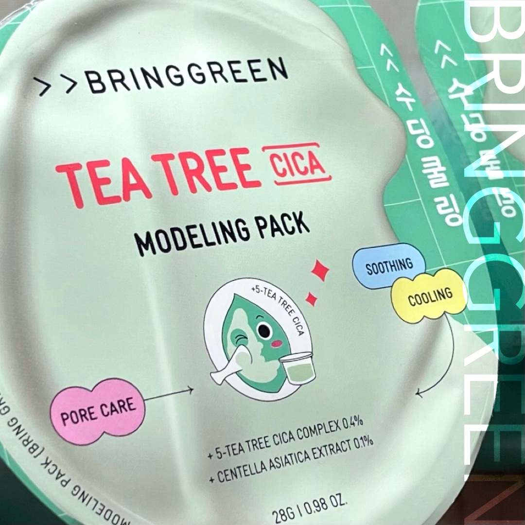 BRINGGREEN モデリングパック (ティーツリーシカ)/BRING GREEN/シートマスク・パックを使ったクチコミ（1枚目）