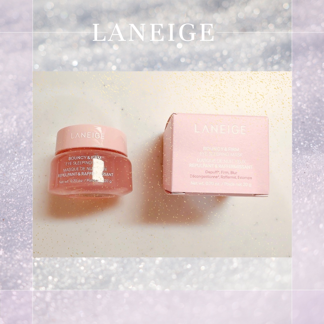 バウンシーアイスリーピングマスク/LANEIGE/アイケア・アイクリームを使ったクチコミ（1枚目）