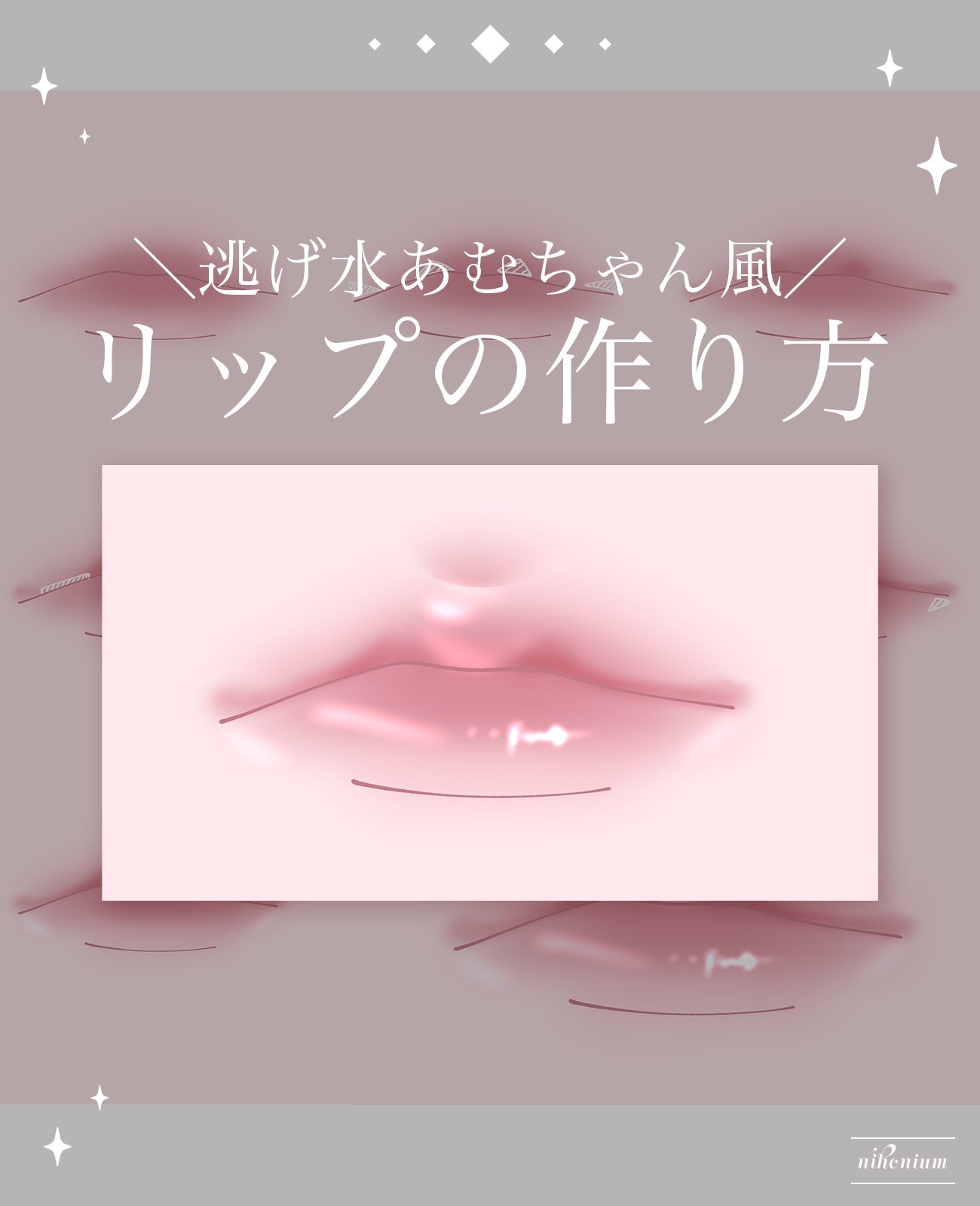 ドレープド シマーグロウ/excel/パウダーハイライトを使ったクチコミ(1枚目)