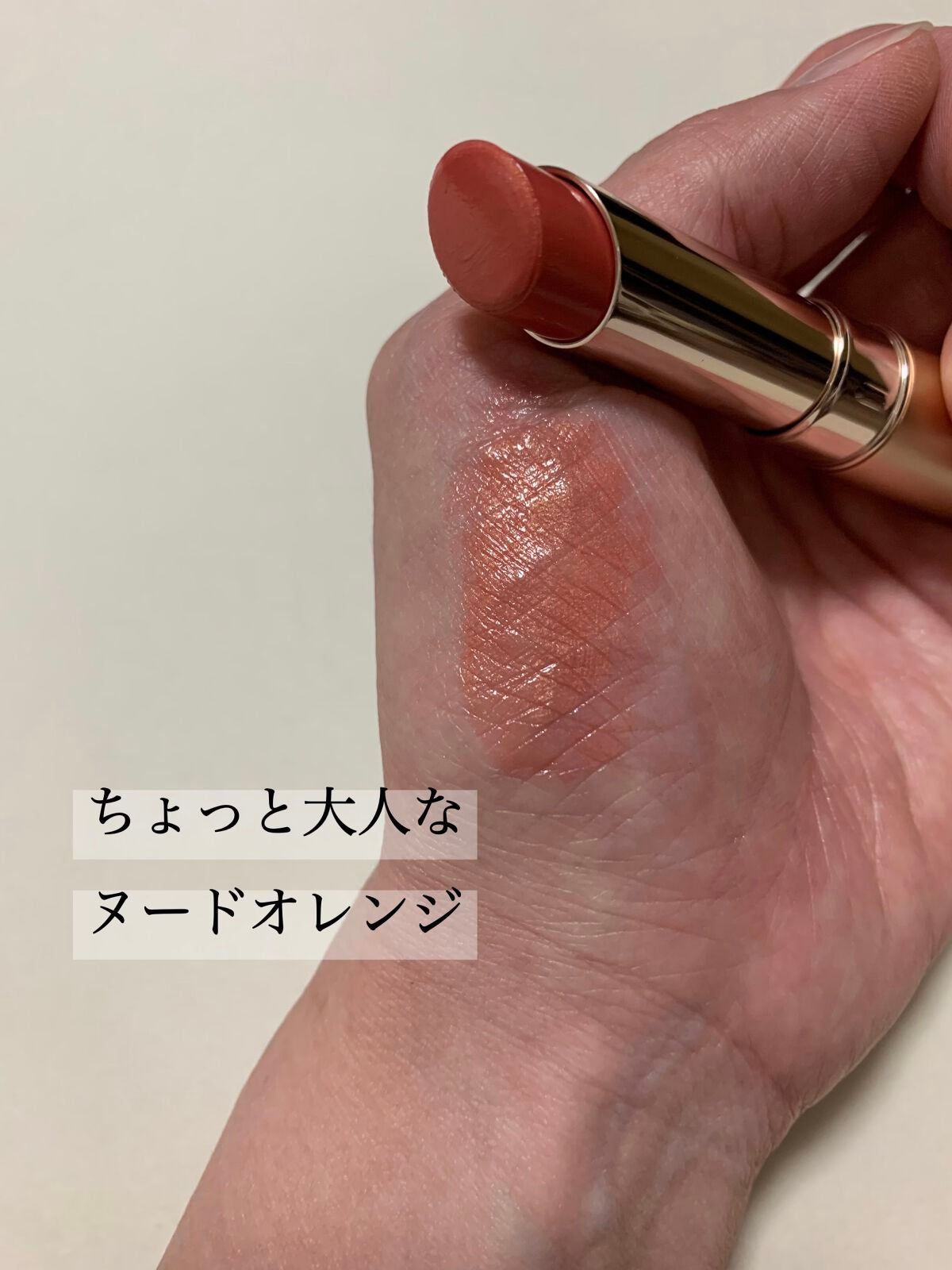 オペラ リップティント N/OPERA/リップティントを使ったクチコミ(3枚目)