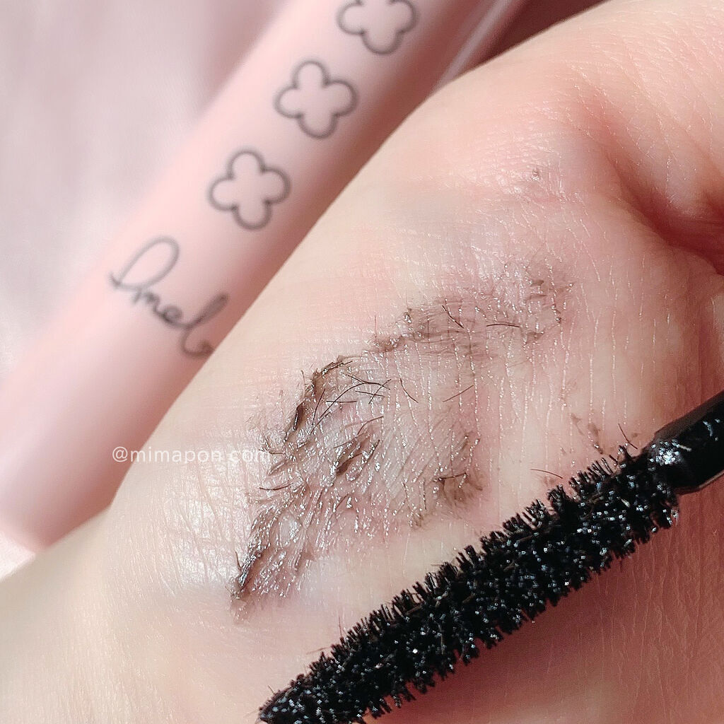 ピメル　美容液マスカラ下地　N/pdc/マスカラ下地を使ったクチコミ（3枚目）