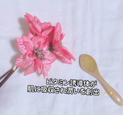 リフレッシングボディソープ(レモン&ベルガモットの香り)/Vitaming/ボディソープを使ったクチコミ(3枚目)