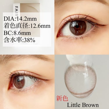 セレクトフェアリー ユーザーセレクト マンスリー STANDARD BROWN 12.6mm/FAIRY/１ヶ月（１MONTH）カラコンを使ったクチコミ（2枚目）