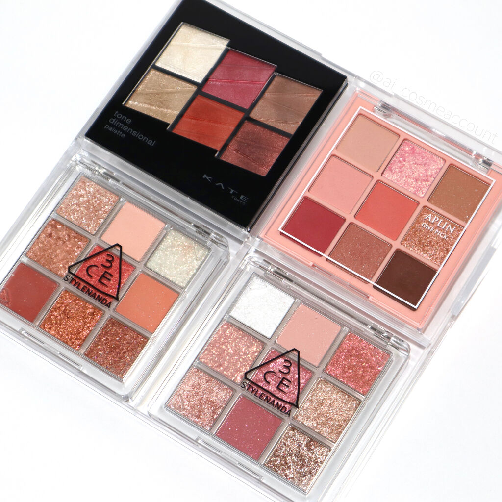 アイプランナーパレット/excel/アイシャドウパレットを使ったクチコミ（3枚目）