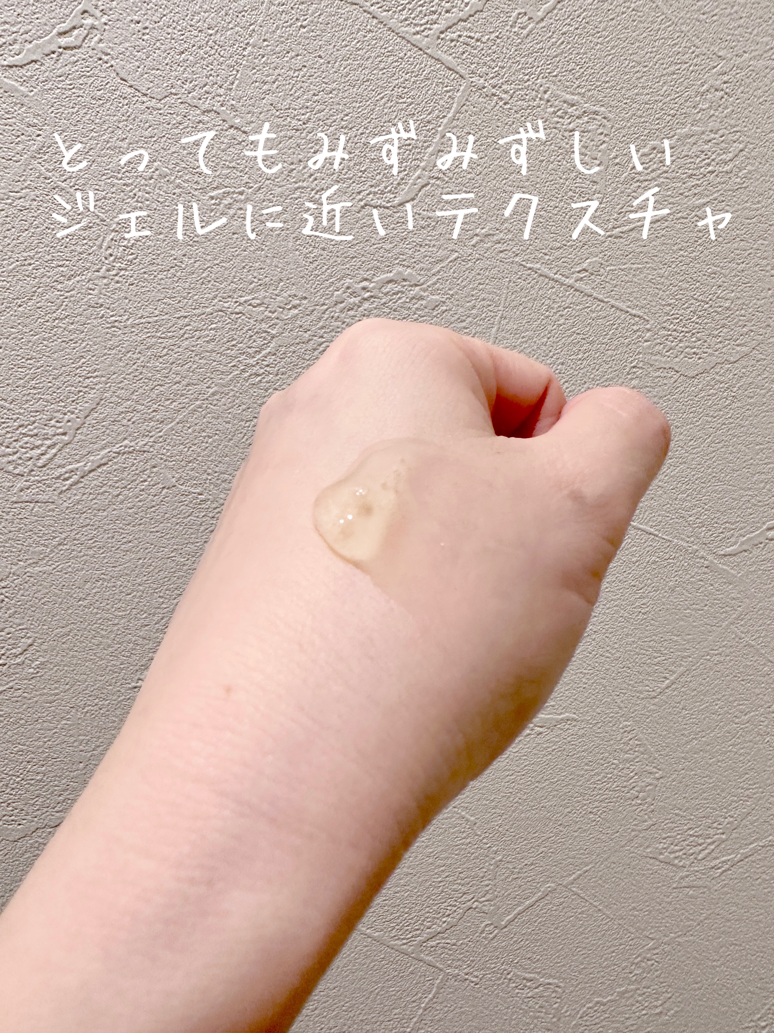 グリーンタンジェリン ビタC ダークスポットケアセラム/goodal/美容液を使ったクチコミ（3枚目）