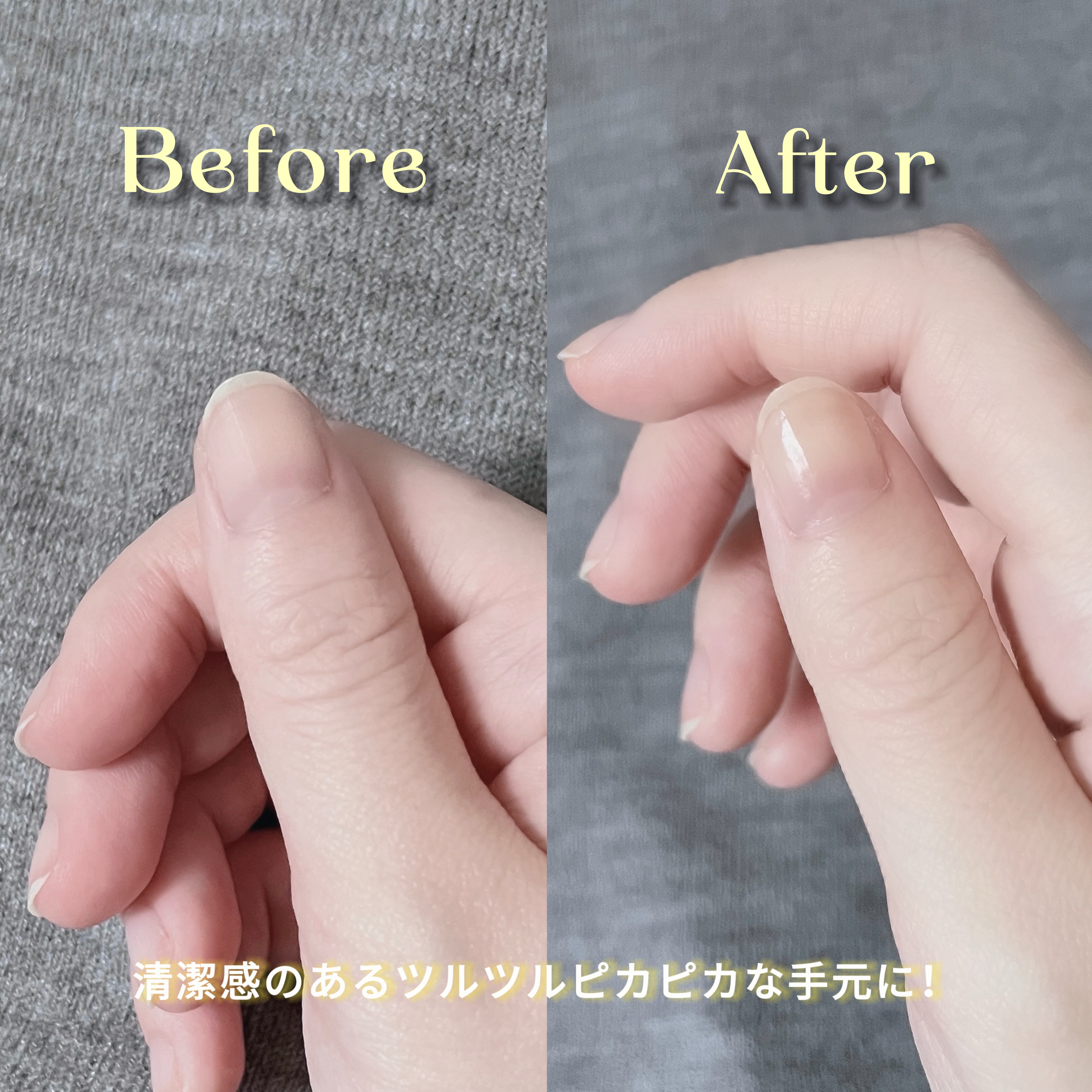 ネイルホリック ベースコート/ネイルホリック/ネイルベースコートを使ったクチコミ（3枚目）