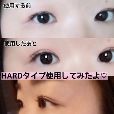 
eye talk
HYBRID FILM
2種類を使用してみたよ〜〜💞

学生時代は、ほんとよく愛用させて
頂きました💞
今ほんと、色々進化しててすごい！
よくさ、使ってる人とかはさ、まぶた同士がくっついてバレちゃったり恐ろしいことになったりしてたよね😅
すぐに落ちちゃったりさ。

こちらは、皮膜タイプで
色々な形の二重が作れるんだよ〜！
作り方も、付属に付いてる説明書に
詳しく書いてあるからとてもわかりやすいの。
こんなやり方があるんだ〜〜って
新しい発見が見つかったりメイク研究にも楽しい🤭✨
あたしは、奥二重なんだけどまぶたが重たくて💦なので、HARDタイプを
使用してるよ！
やり方はとても簡単！
まぶたに塗ってちゃんと乾かしてから
使うと綺麗に仕上がるよ🤭
久々に使ってみたけど、昔より全然簡単に楽しめた💞
メイクの幅が広がるぅぅ〜！






#提供#ハイブリッドフィルム#ハード
#アイトーク
#ヒュン現象
#二重幅広げたい
#アイメイク#メイク#メイク好きさんと繋がりたいの画像 その2