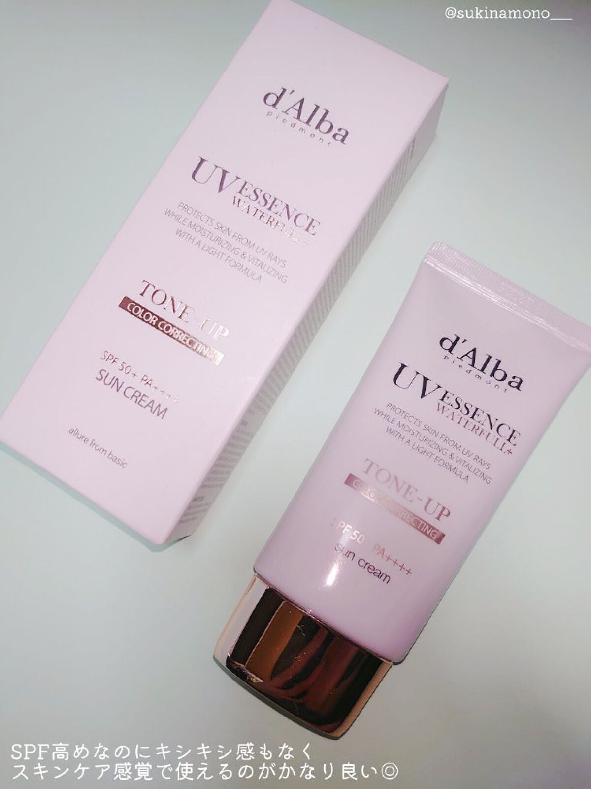 ウォータフルトーンアップサンクリーム/ダルバ/日焼け止めクリームを使ったクチコミ(2枚目)