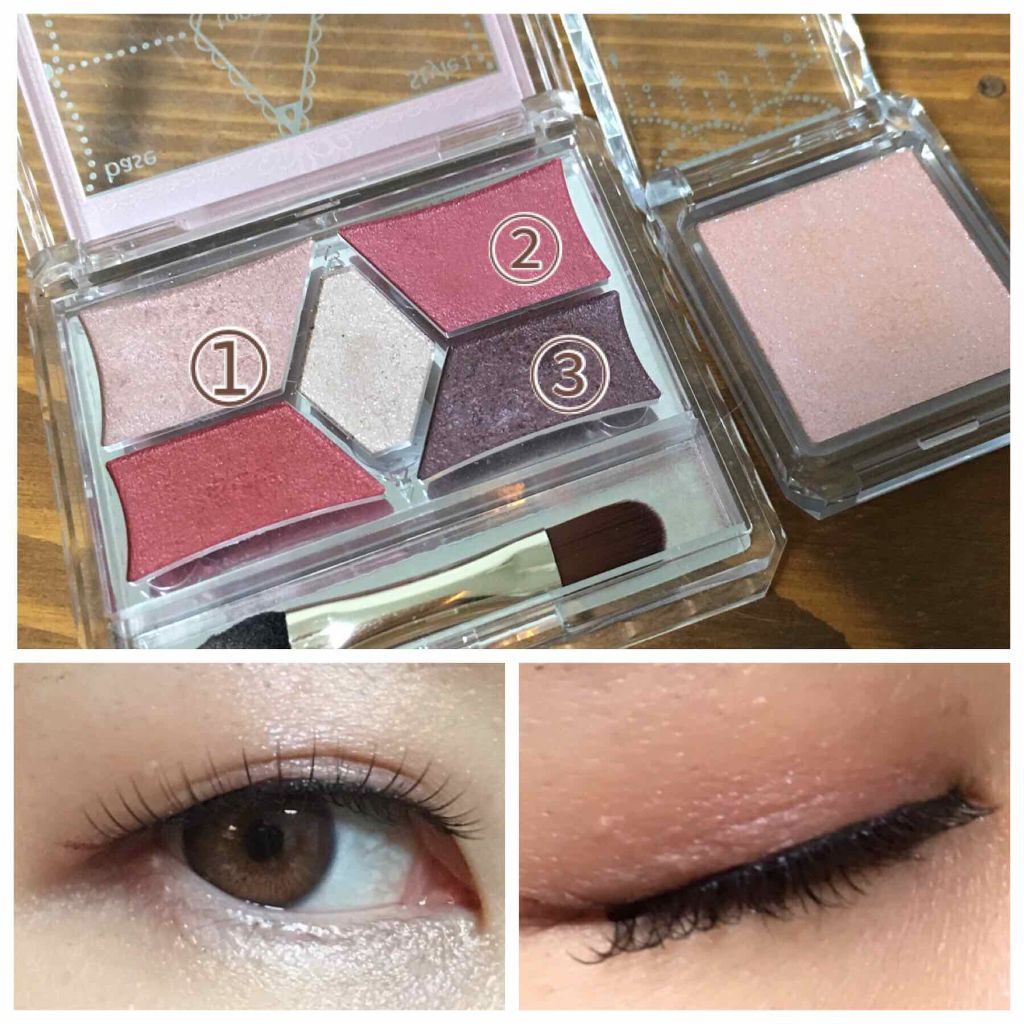 シマリングオーロラアイズ/キャンメイク/単色アイシャドウを使ったクチコミ（3枚目）