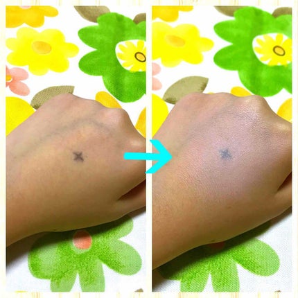 マジックコンシーラー/カリプソ/リキッドコンシーラーを使ったクチコミ(3枚目)