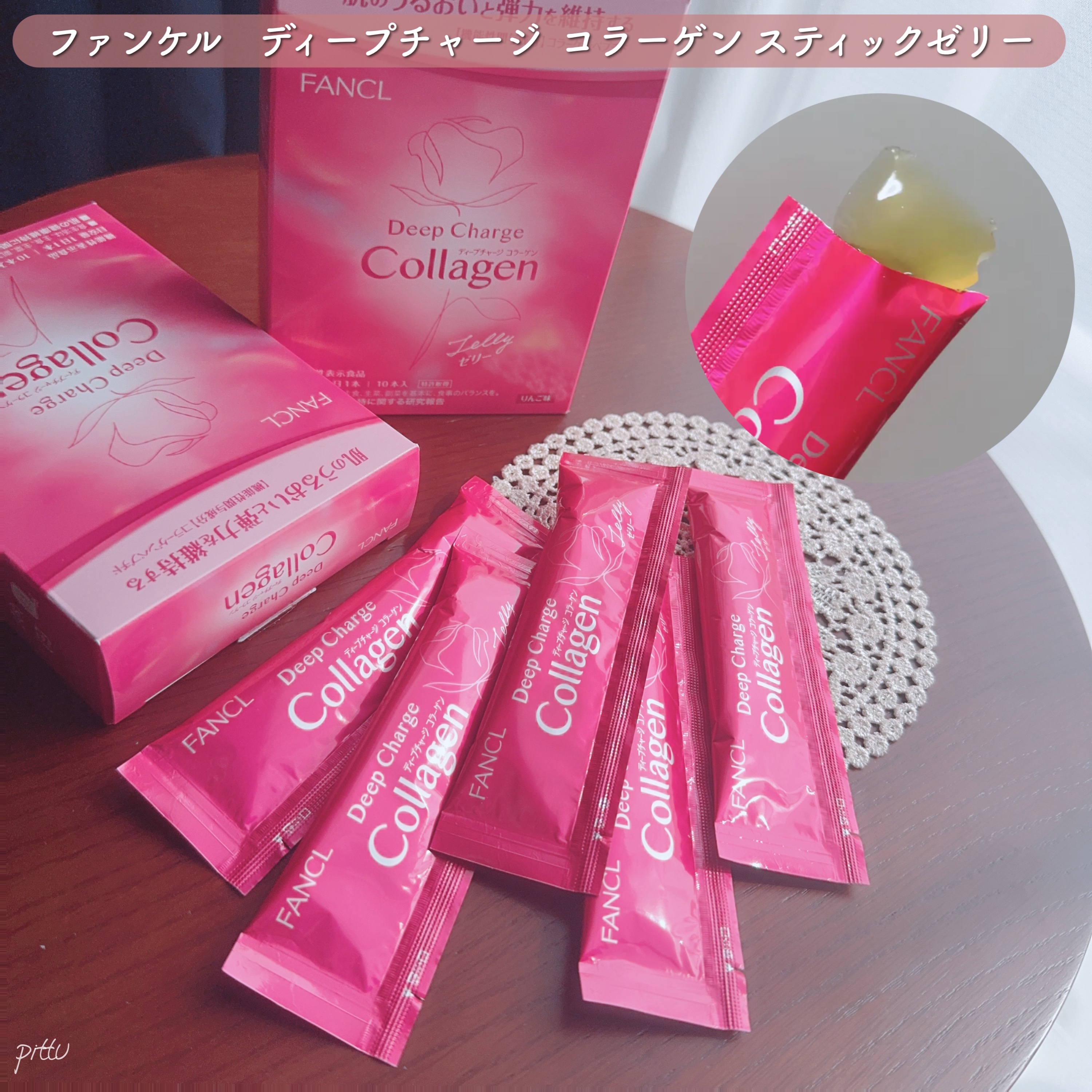 KALOPoi/HANAKOLLECTION/食品を使ったクチコミ（2枚目）