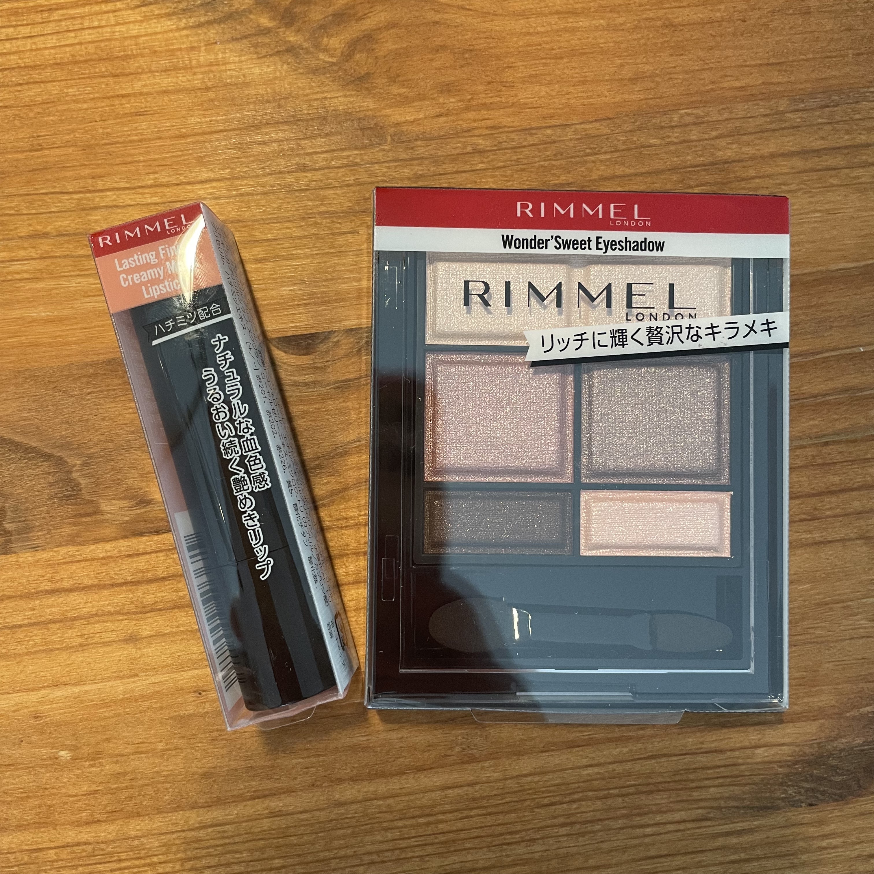 ラスティング フィニッシュ クリーミィモイスト リップスティック/リンメル ロンドン/口紅を使ったクチコミ（1枚目）