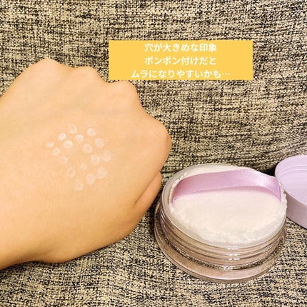 リシェ トーンアップ ルースパウダー/Visée/ルースパウダーを使ったクチコミ(2枚目)