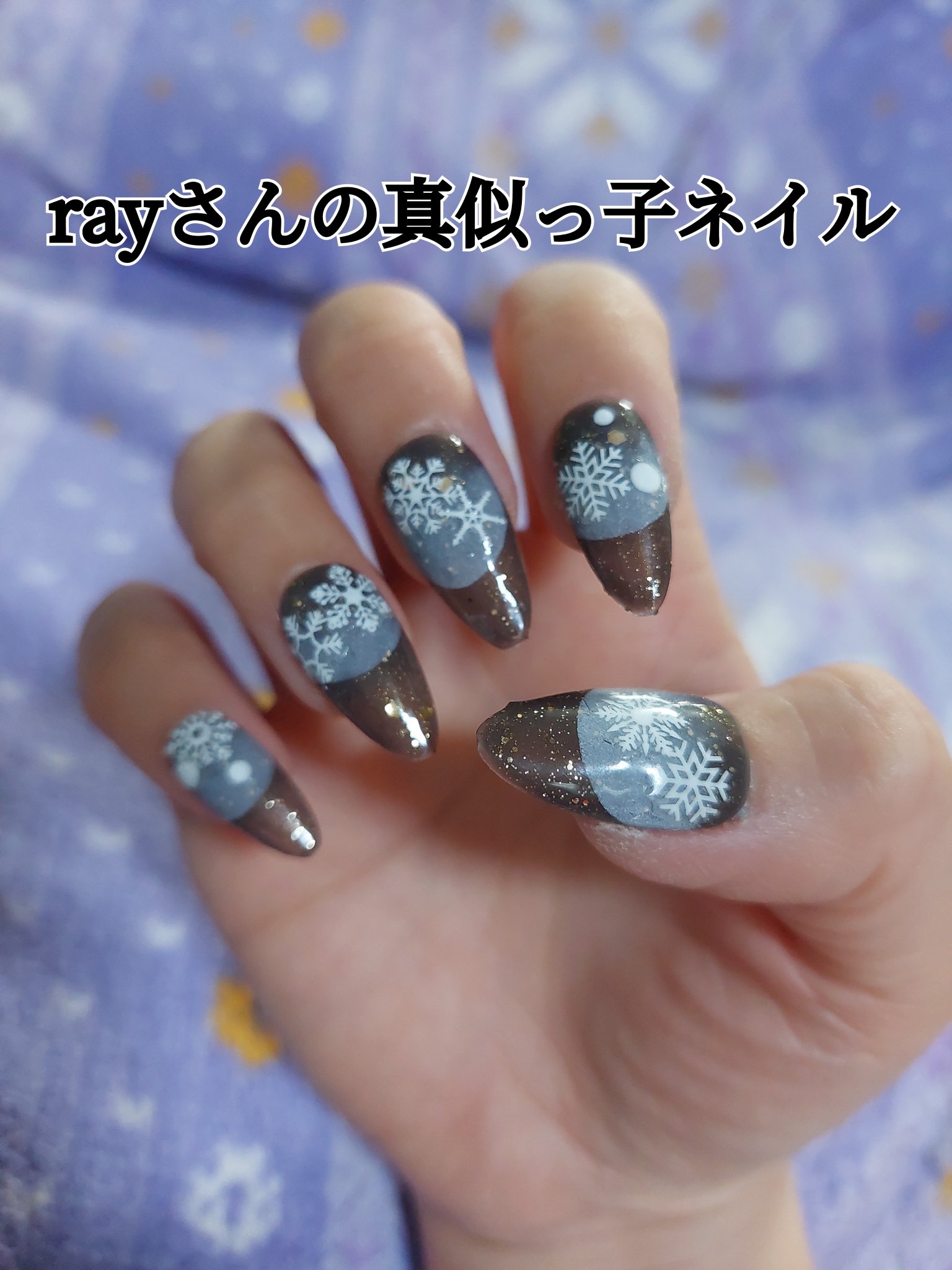 カラージェル/Bellaforma JAPAN/ジェルネイルを使ったクチコミ（1枚目）