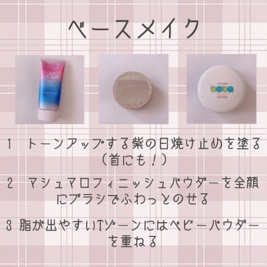 カバーパーフェクション チップコンシーラー/the SAEM/コンシーラーを使ったクチコミ（3枚目）