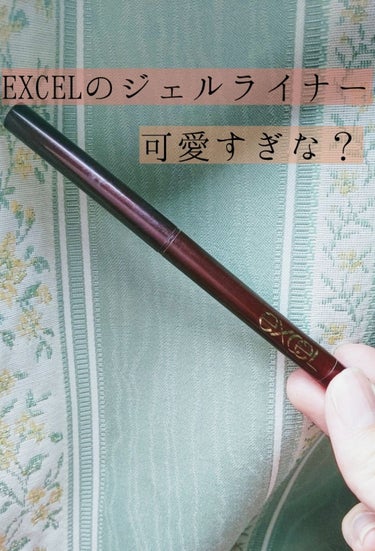 

おはようございます、みづきです！(^^)

久方振りですが、ちゃんと学畜（そんな日本語ない）として土曜日もしっかり大学に行っております。私の大学の先生方はどういう心持ちで土曜日に講義を入れてらっしゃ